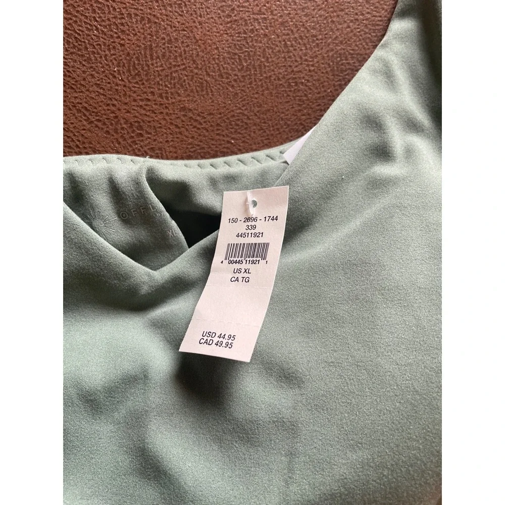 aerie offline by